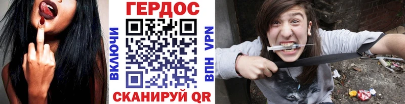 наркота  Козловка  Героин хмурый 