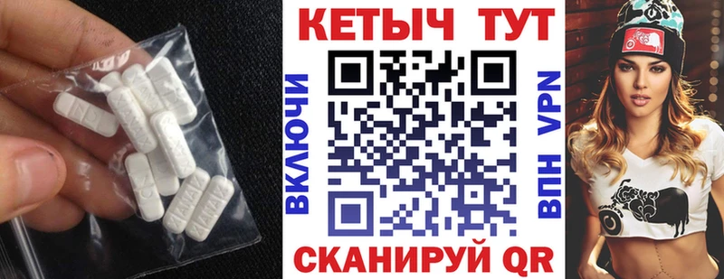 где найти наркотики  Козловка  Кетамин VHQ 