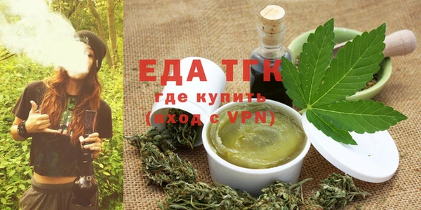 ALPHA PVP Богданович
