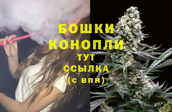 альфа пвп Богородицк