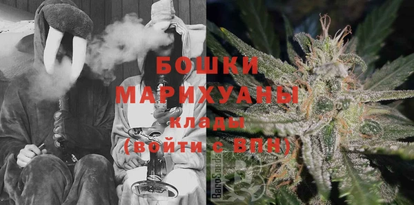ALPHA PVP Богданович