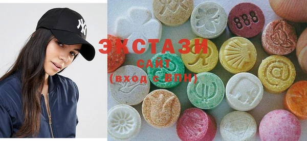 альфа пвп Богородицк