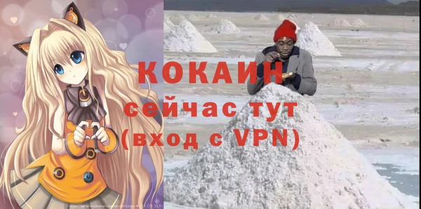 ешки Чердынь